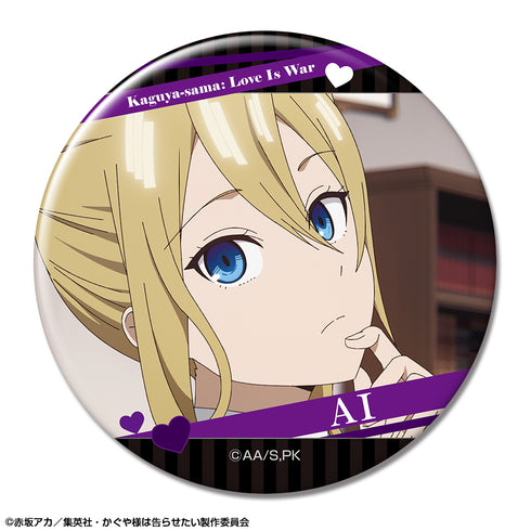 『かぐや様は告らせたい-ウルトラロマンティック-』缶バッジ デザイン18(早坂愛/C)